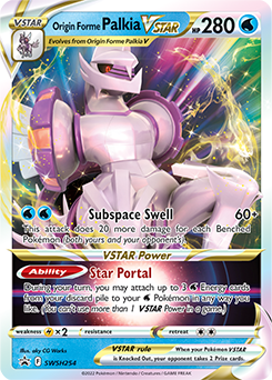 Palkia-GX (Ultra Prism 147/156) – TCG Collector