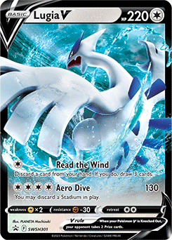 Lugia, Sword & Shield Promo, TCG Card Database