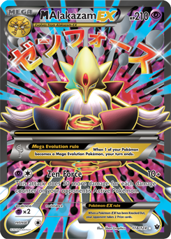 M Alakazam EX (26/124) [XY: Fates Collide]