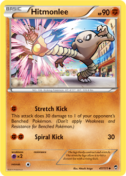 Verified Hitmonlee - Unseen Forces by Pokemon Cards