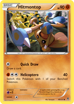 Carta de Jogo: Hitmonlee (Pokémon TCG(Heartgold & Soulsilver