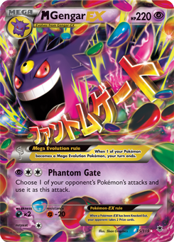 Pokemon Trading Card Game XY4 034/088 RR Mega Gengar EX (Rank A)