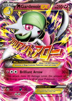 Carta Card Pokémon Gardevoir Ex