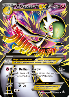 M Gardevoir Ex Xy Primal Clash Tcg Card Database Pokemon Com