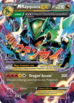 M Rayquaza Ex Xyroaring Skies Tcg Card Database