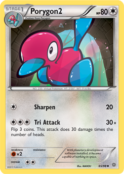 Details about   POKEMON UNSEEN FORCES PORYGON2 HOLO RARE GOOD 12/115