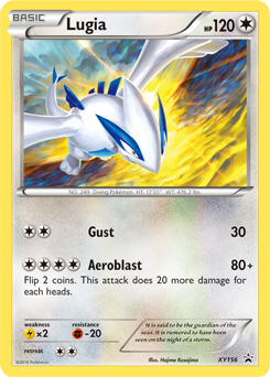 lugia pokemon card ex