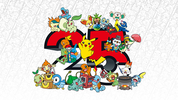 Katy Perry Helps Celebrate the 25th Anniversary of Pokémon | Pokemon.com