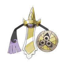 Cómo conseguir a Honedge, Doublade y Aegislash en Pokémon Espada y Escudo