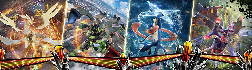 Pokémon TCG Expansions | Pokemon.com