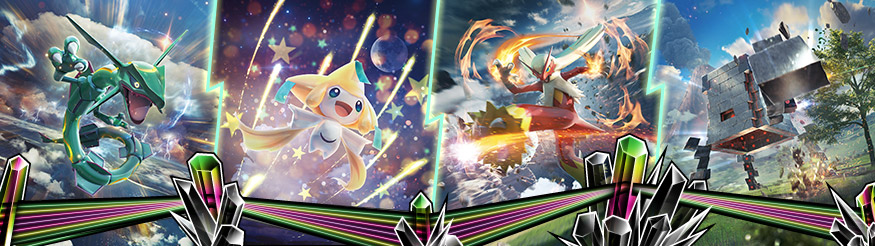 Pokémon TCG Expansions | Pokemon.com