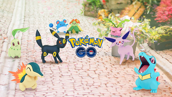 Shiny Miltank Event Themed Raids And More In Pokemon Go S Johto Celebration Pokemon Com