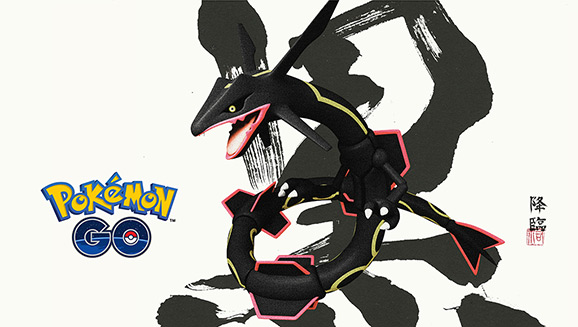 Original Art Blog Title — Shiny Rayquaza Twitter