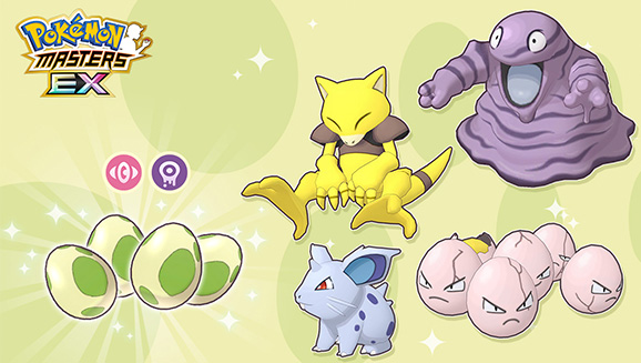 Hatch Abra Grimer And More During This Pokemon Masters Ex Egg Event Pokemon Com