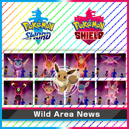 Pokemon TCG News