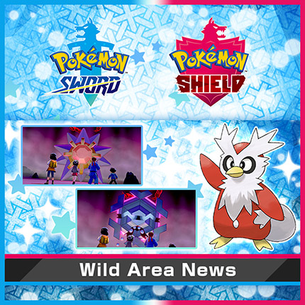 Pokemon TCG News