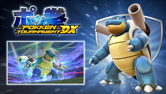 pokken tournament pokemons