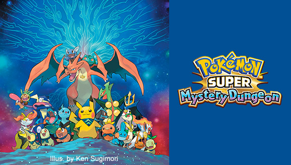 pokemon super mystery dungeon 3ds download