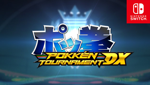 pokken tournament switch