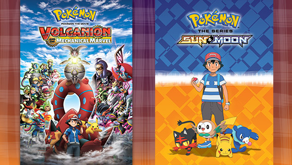 Movies On Dvd Pokemon The Movie: Volcanion And The Mechanical Marvel 