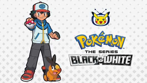 pokemon season 15 episode 23 pokemon season 15 episode 23