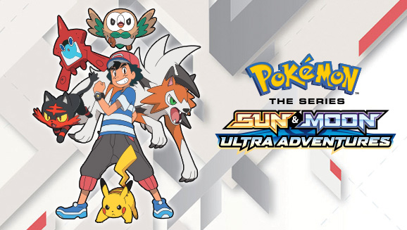 Pokémon the Series: Sun & Moon—Ultra Adventures Trailer 