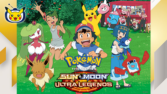 Pokémon The Series Sun Moonultra Legends Comes To