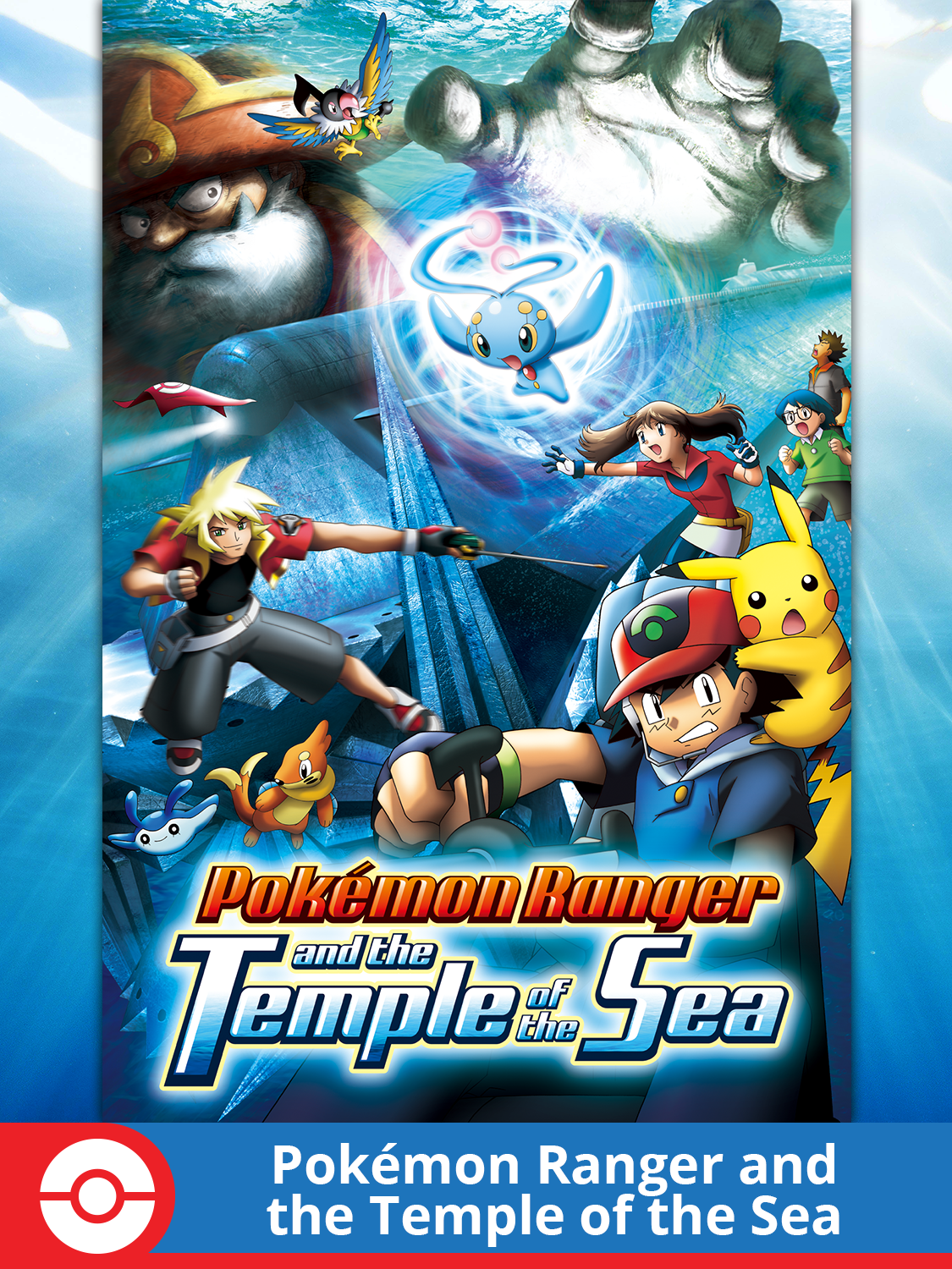 Pokémon Ranger and the Temple of the Sea