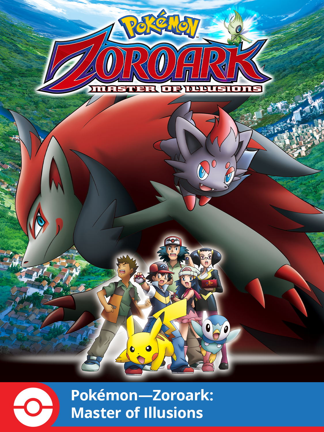 Pokémon—Zoroark: Master of Illusions