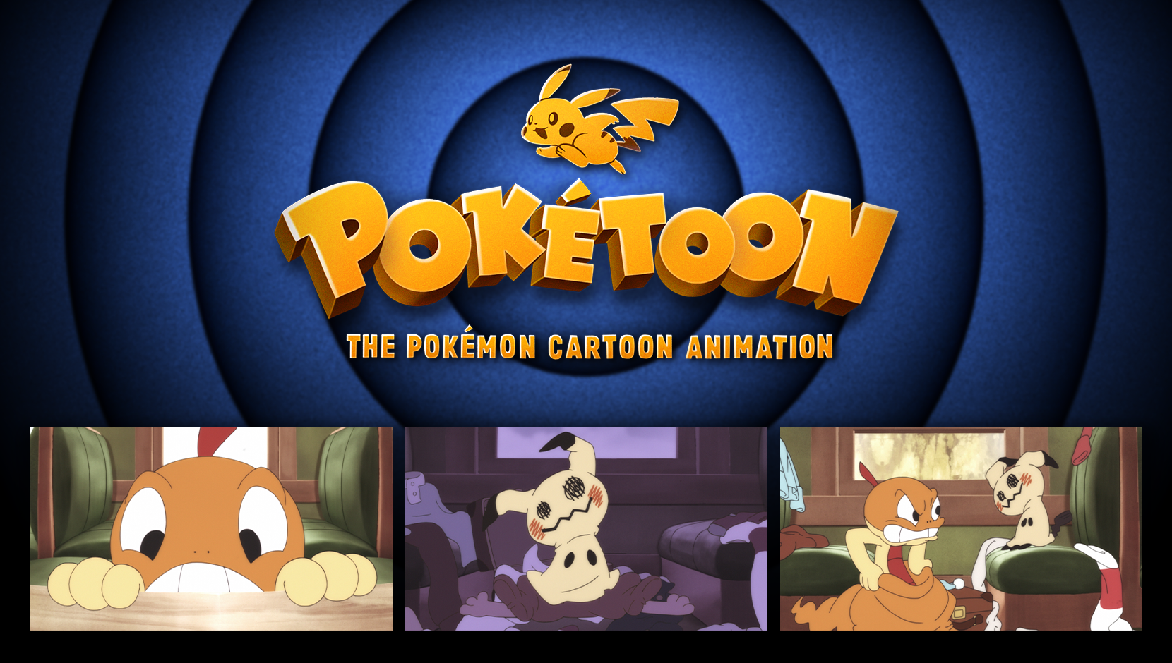PokeToon libera su primer episodio, Scraggy y Mimikyu