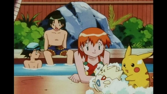 Chá de Encrencas!  Assistir à TV Pokémon