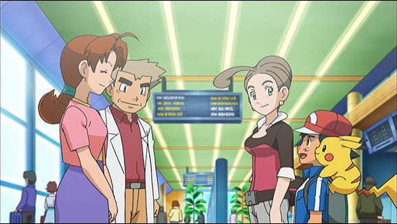 Assistir Pokémon Dublado Episodio 401 Online