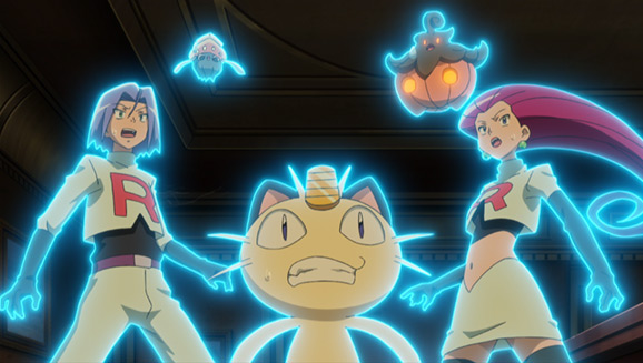 Assistir Pokémon 2023 Episodio 14 Online