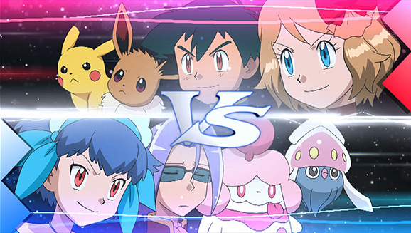 Review - Pokémon XY&Z #12 (Ash e Serena - Uma Conquista na Festa) 