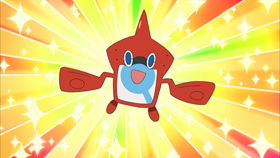 Rotom På Upptäcksfärd!