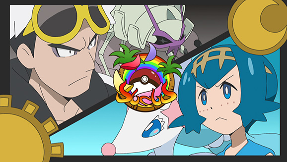 Nova temporada de Pokémon, a série: Sol e Lua está chegando ao Brasil -  28/02/2019 - UOL Start