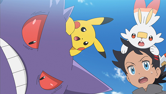 Confrontos em Galar e o dia em que virei uma Gengar? Confira os dois  curtas animados de Pokémon lançados hoje - Crunchyroll Notícias