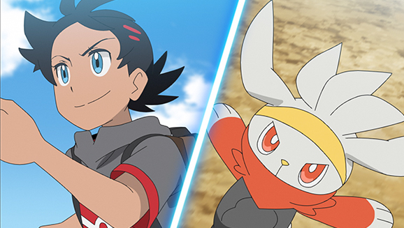 No episódio 12  Campeonato Mundial de Pokemon Por assistir as finais Ash  e Gou visitando a região de Galar