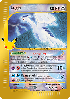 Lugia-EX | Schwarz & Weiß – Plasma-Sturm | Sammelkarten-Datenbank