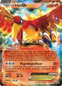 Ho-Oh-EX