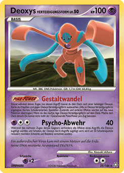 Deoxys Verteidigungsform