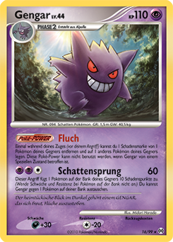 Gengar