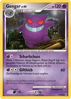 Gengar