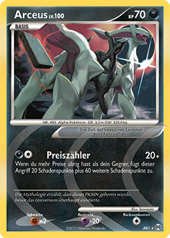 Arceus