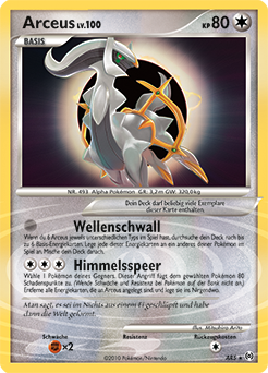 Arceus