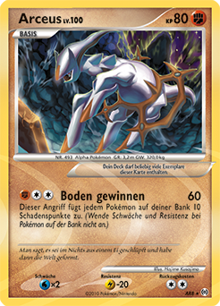 Arceus