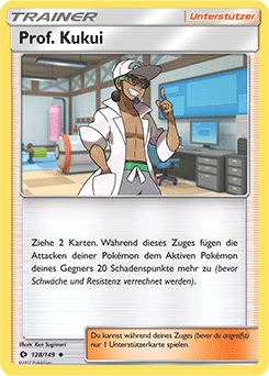 Prof. Kukui