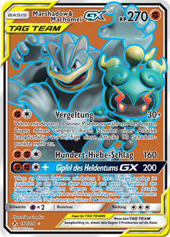 Marshadow & Machomei-GX