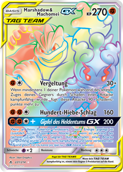 Marshadow & Machomei-GX