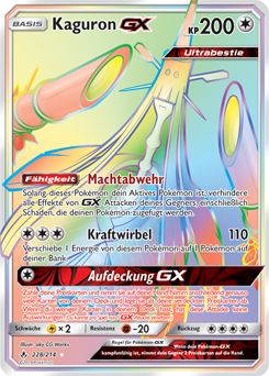 Kaguron-GX